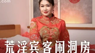 Lotus Porn Videos 24
